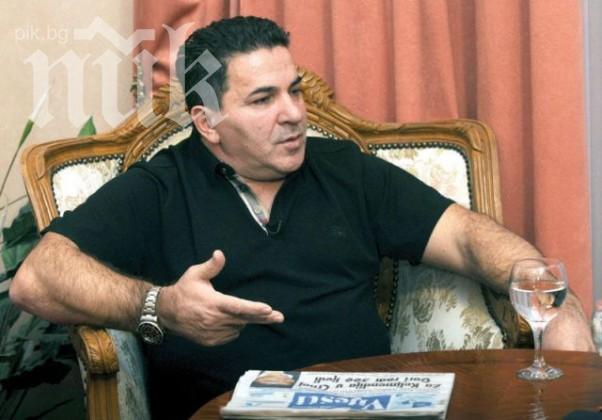 Известен балкански наркобарон задържан в Косово 