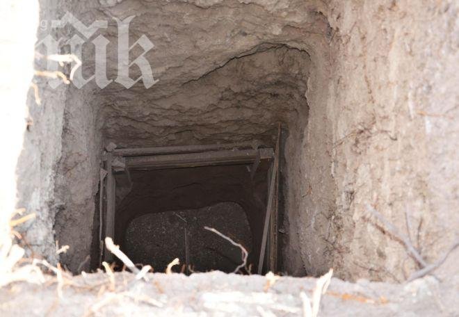 Банда иманяри хваната в тракийска могила