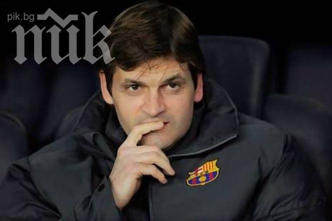 Тито Виланова на нови медицински тестове в САЩ