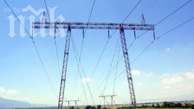 Замразяват цената на тока