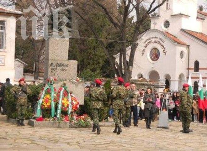 11 града ще отбележат с военни почести празника на армията