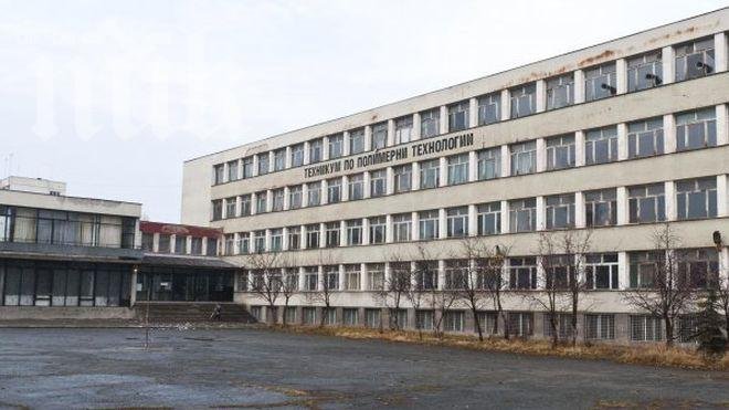 14 училища мизерстват с външни тоалетни в Плевенско