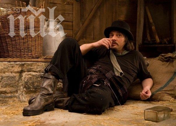 Сбогом, Чочо! (Видео)