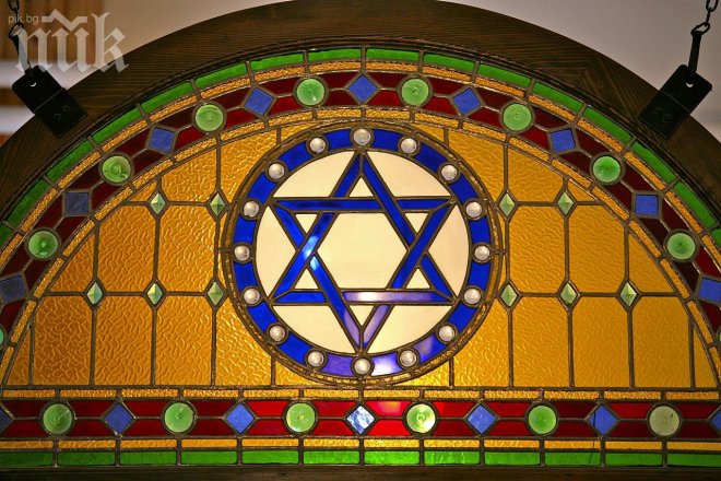 „Вашингтон пост”: Как България спаси своите евреи от нацистките концентрационни лагери