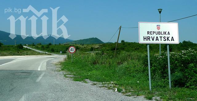 Хърватски полицаи задържаха българин със сабя за шампанско  