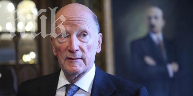 Сингапурско издание иронизира членството ни в ЕС 