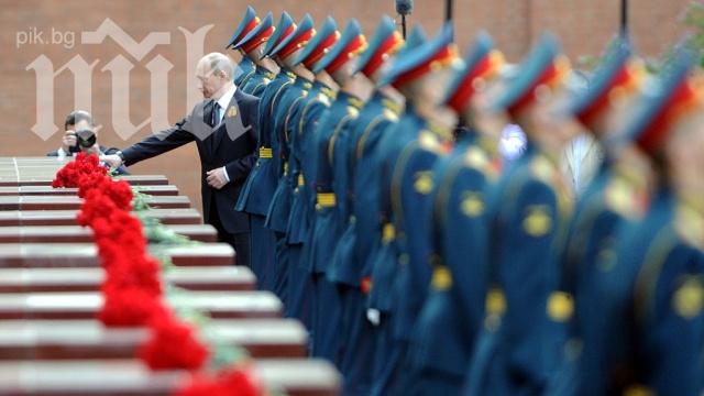 Путин прие Парада на победата в Москва (Снимки) 