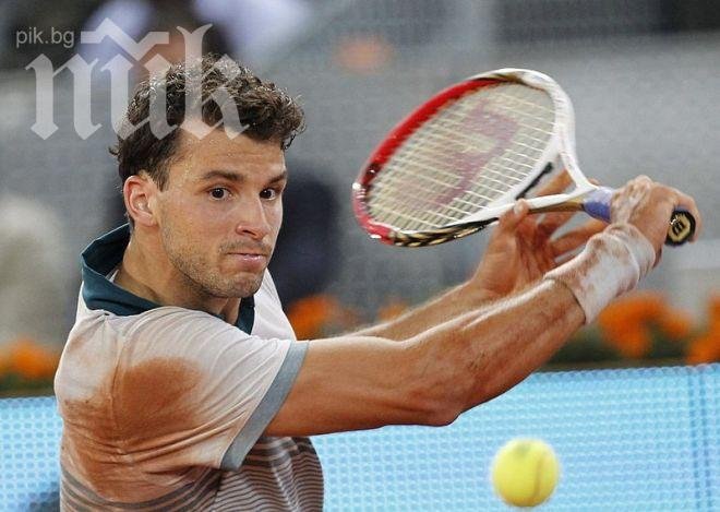 Ройтерс: Изумителната победа на Григор може да го изстреля във висините