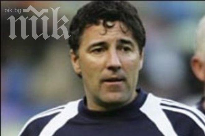 Уулвърхемптън изхвърли мениджъра си Дийн Соундърс