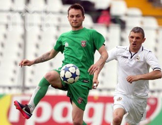 Букмейкърите познаха: Славия падна от Ботев (Враца) в София