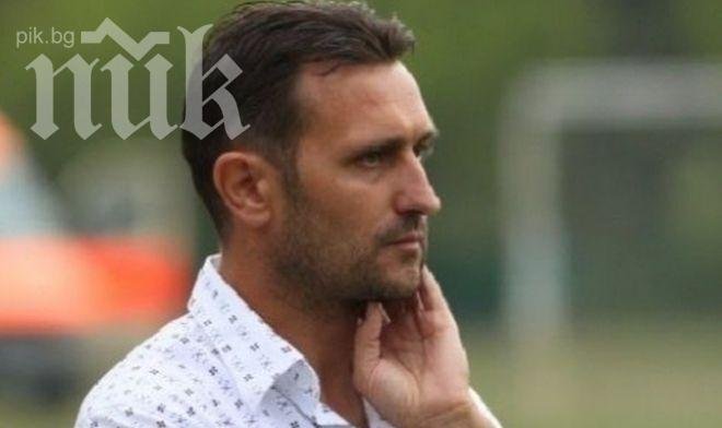 Лудогорец прати двама на стаж в Ливърпул