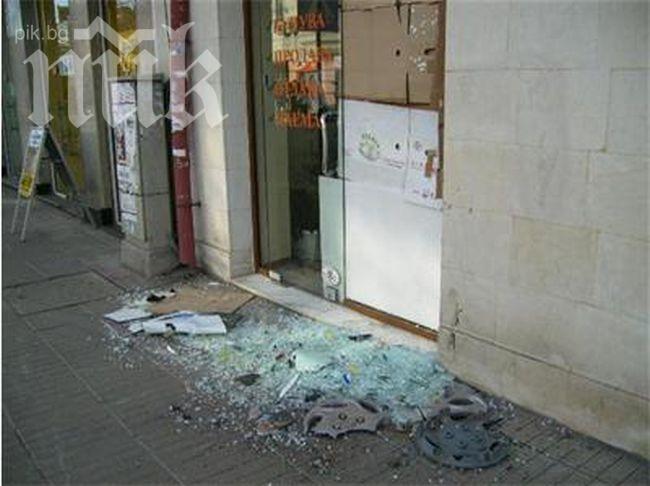 Потрошиха клуб на ГЕРБ в Кърджали