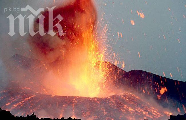 Вулкан изригна на Филипините, петима загинаха