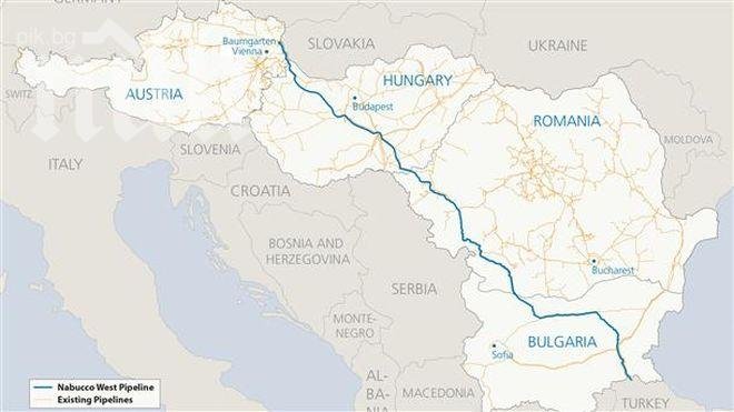 Тръбата Набуко бе одобрена от екоминистерството