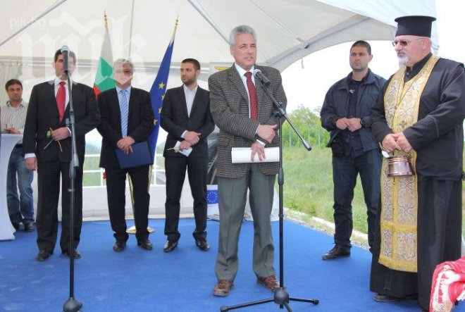 Райков даде старт на жп линия до турската граница