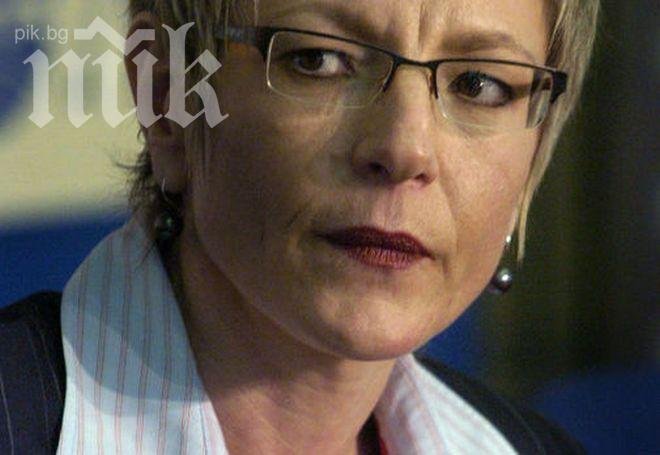 Обвиниха топследователка, покривала перач на пари