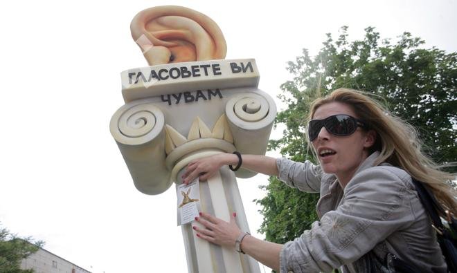 С Оскар за подслушване бе удостоен Цветанов