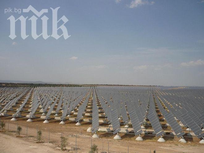 Ограничават ВЕИ-та с 40% и на 7 май