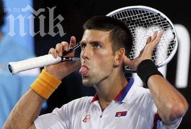 Джокович след мача с Григор: Не знам защо публиката ме освирка