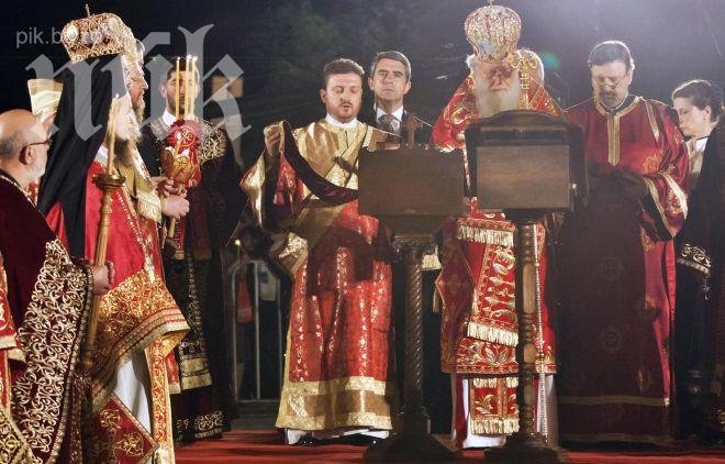 Вижте великденската реч на патриарх Неофит