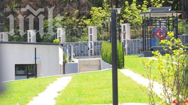 Общината започна проверка на дупката, убила Чочо Попйорданов