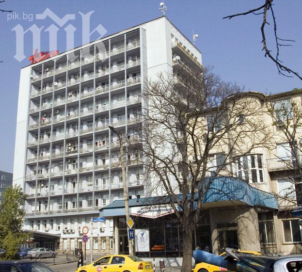 Пирогов обяви още 2 дни на безплатни прегледи 
за гръбначни изкривявания