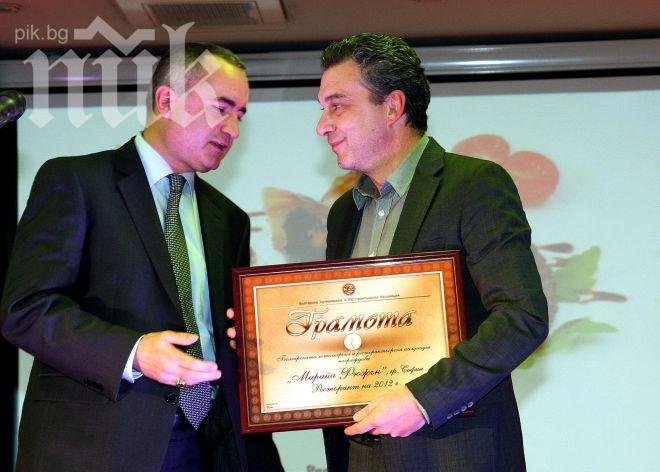 Разходите за кабинета Борисов се повишили тройно, напук на кризата 