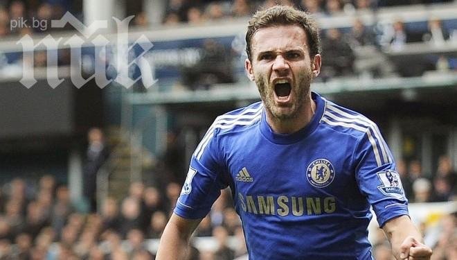 Челси би Манчестър Юнайтед като гост – 0:1