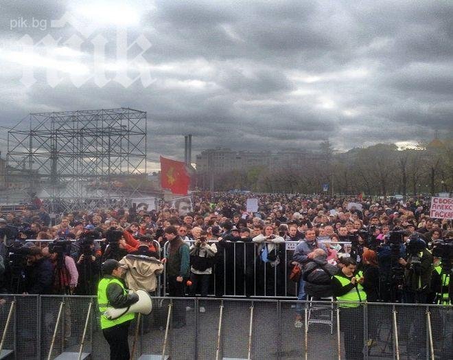 Руската опозиция започва мащабен митинг в Москва