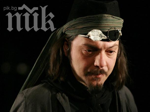 Хъшове по БНТ в памет на Чочо