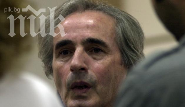 Бивш здравен министър на Косово замесен в трафик на органи 