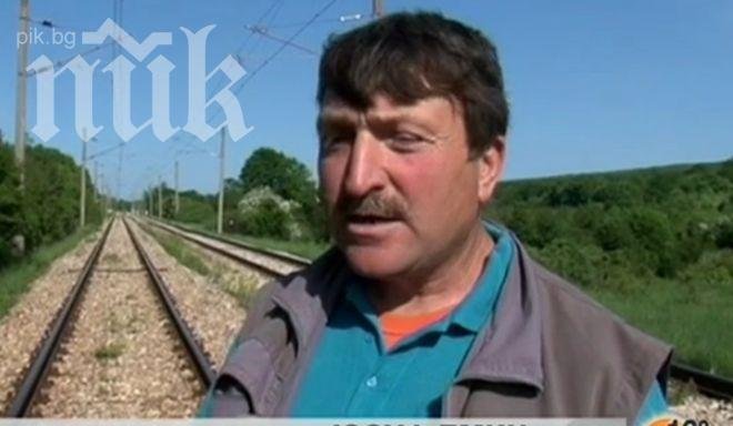 МВР глоби кантонер, сигнализирал на 112 за намерени лични документи