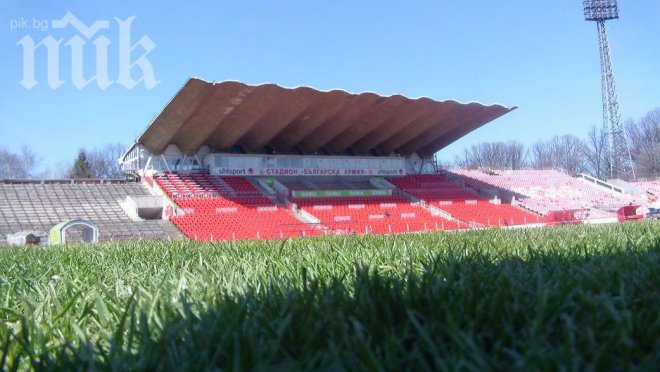 ЦСКА разследва далавера с билети на Армията