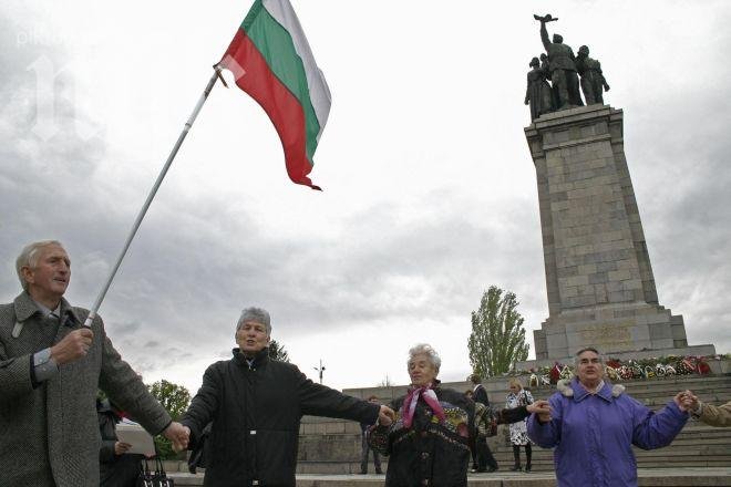Паметникът на Съветската армия е частна собственост на... офшорки