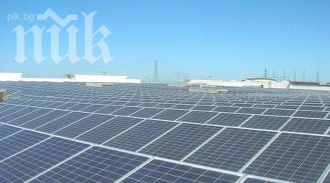 Кризата в енергетиката продължава – ограничиха производството на ток и за Гергьовден