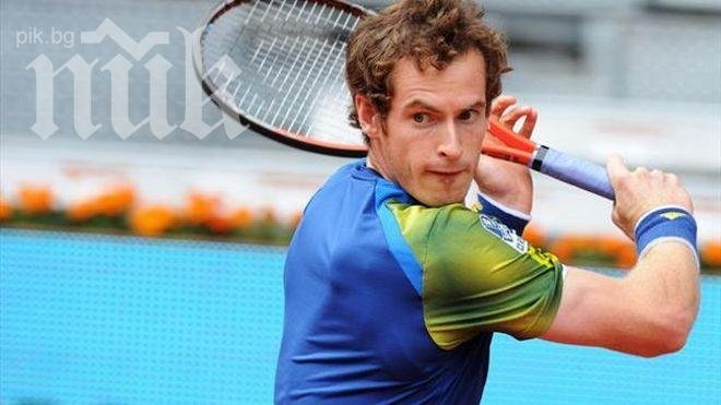 Анди Мъри се измъчи срещу германец в Мадрид