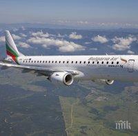 Отличиха „България Ер“ за най-добрата авиокомпания за полети до междуевропейски дестинации на престижните авиационни награди SkyAwards 2017 (СНИМКИ)