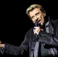 Франция си каза последно сбогом с легендата на рока Джони Холидей