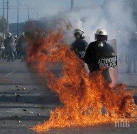 Поредни сблъсъци между анархисти и полиция в Атина