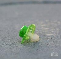 ПОТРЕС! Перничанка остави за момент детето си в обятията на непозната жена, а после...