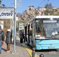 Застраховат електронните табла в Пловдив срещу вандали