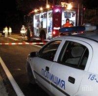 Трагедия край Пловдив! Млада шофьорка уби пешеходец