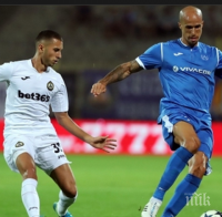 Ето титулярите на Славия и Левски! Изненади при 