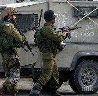 Палестина оттегли информацията за втори убит в Израел