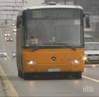 Важно за студентите! Пускат нощни автобуси в София заради празника