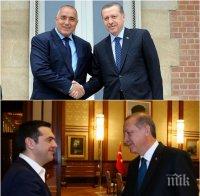 ЕКСКЛУЗИВНО! Ердоган дава за пример Борисов за мир и разбирателство