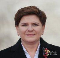 Беата Шидло подаде оставка като министър-председател на Полша