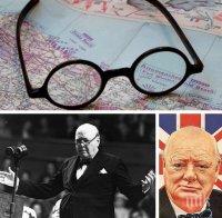 На търг! Продадоха очила на Уинстън Чърчил за 6 000 паунда