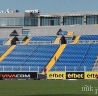 Промени в движението в столицата заради футболната среща Славия – Левски