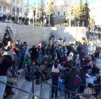 ДЕН НА ГНЕВА! В Палестина над 200 души са пострадали след сблъсък с полицията! Екшънът продължава (НА ЖИВО)
